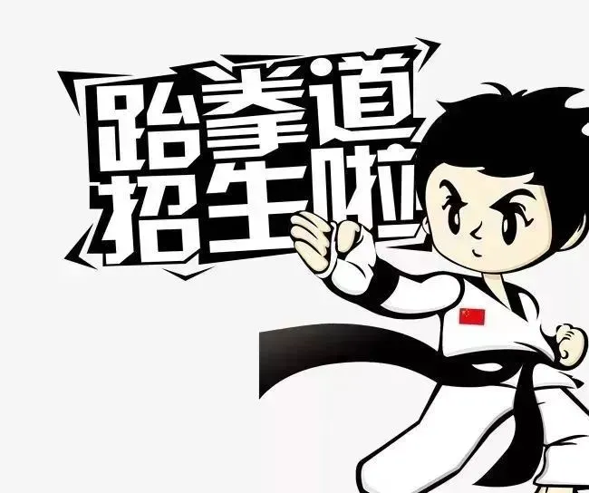 制定篮球交流计划以促进个人技能发展的方法_2